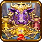Toro de la Suerte 2